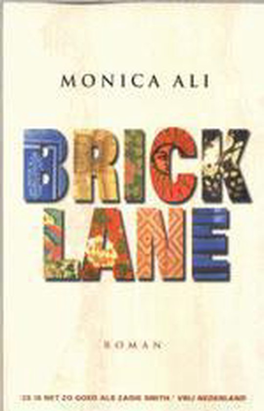 ali monica brick lane