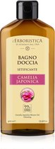 Bad- en douchegel Camelia Japonica (400 ml) - Vegan, Natuurlijk en Biologisch