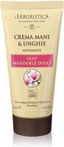 Hands & Nails cream with Sweet almond oil  75ml