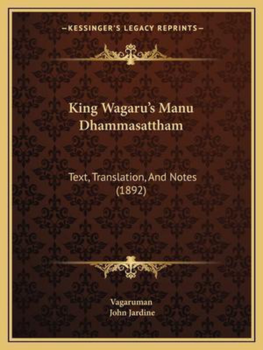 King Wagaru's Manu Dhammasattham van Vagaruman