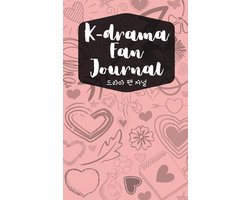 K-drama Fan Journal