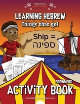 Learning Hebrew- Learning Hebrew