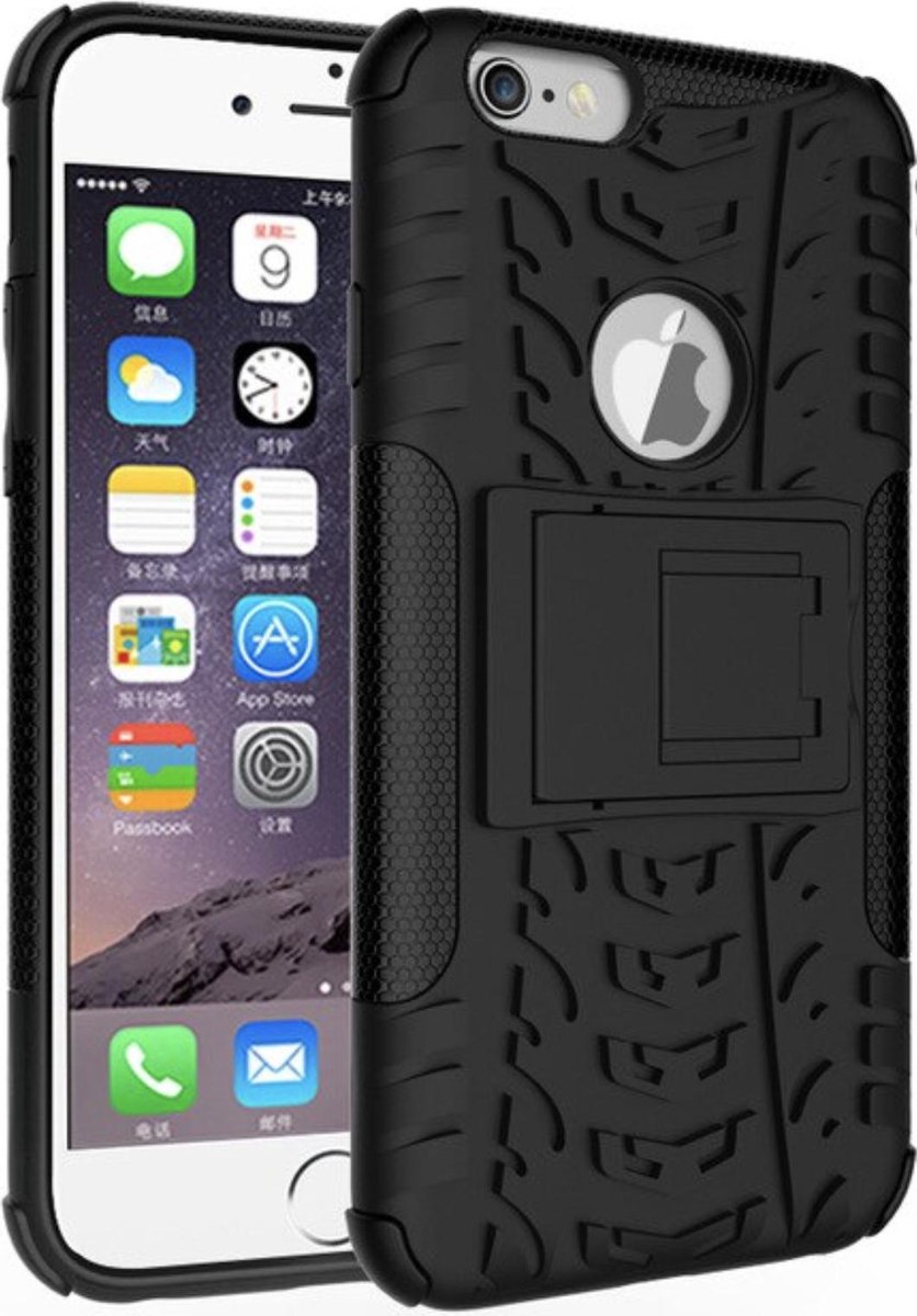 Geschikt voor Apple iPhone 7 - iPhone 8 Backcover - Zwart - Shockproof Armor - met kickstand
