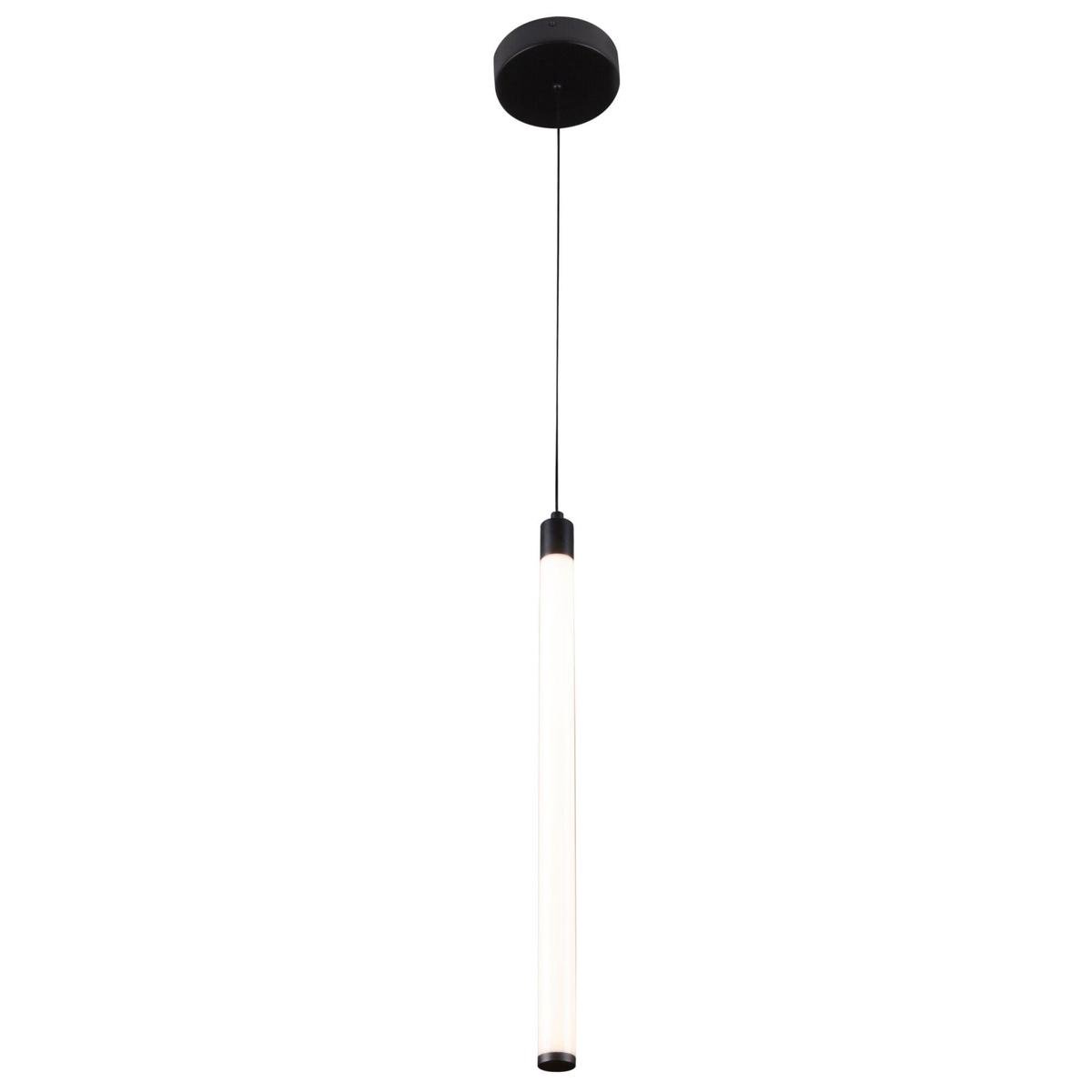 Maytoni - Hanglamp Ray Zwart Ø 13 cm