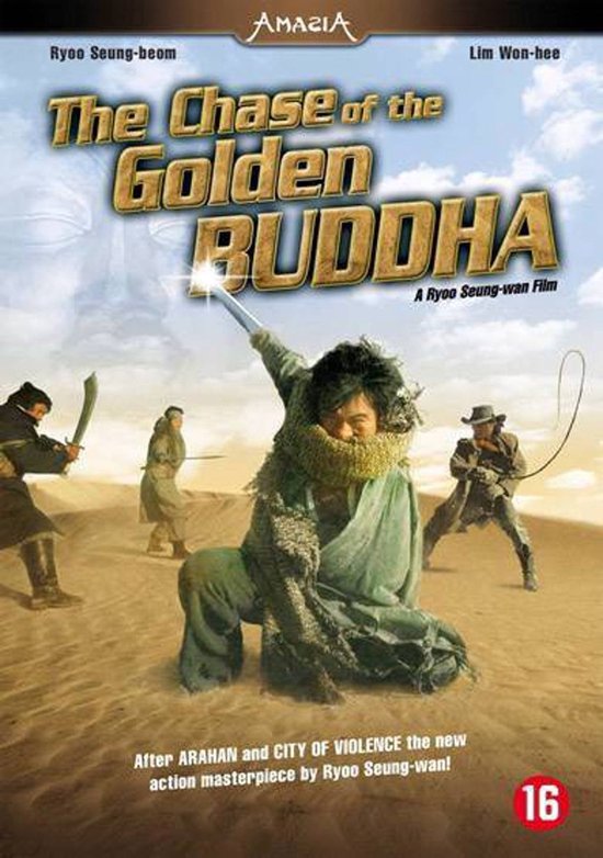 Cover van de film 'Chase Of The Golden Buddha'