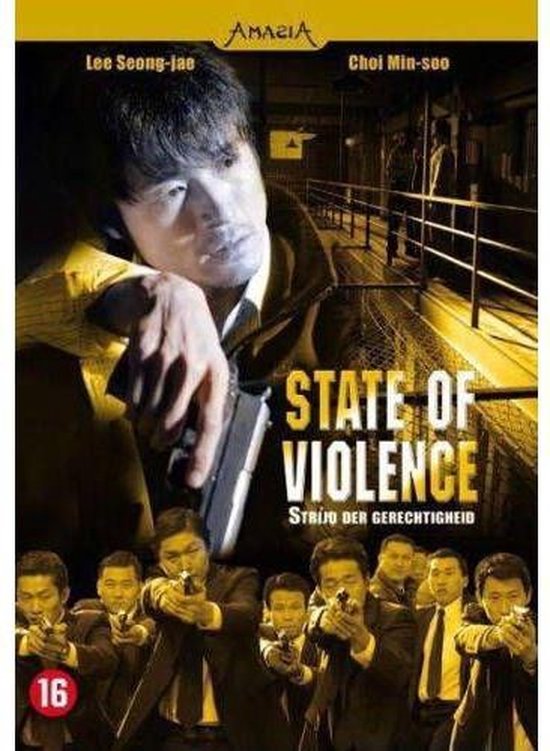 Cover van de film 'State Of Violence'