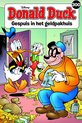 Donald Duck Pocket 300 - Gespuis in het geldpakhuis