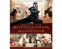 Bodyguards & Assassins (S.E.)