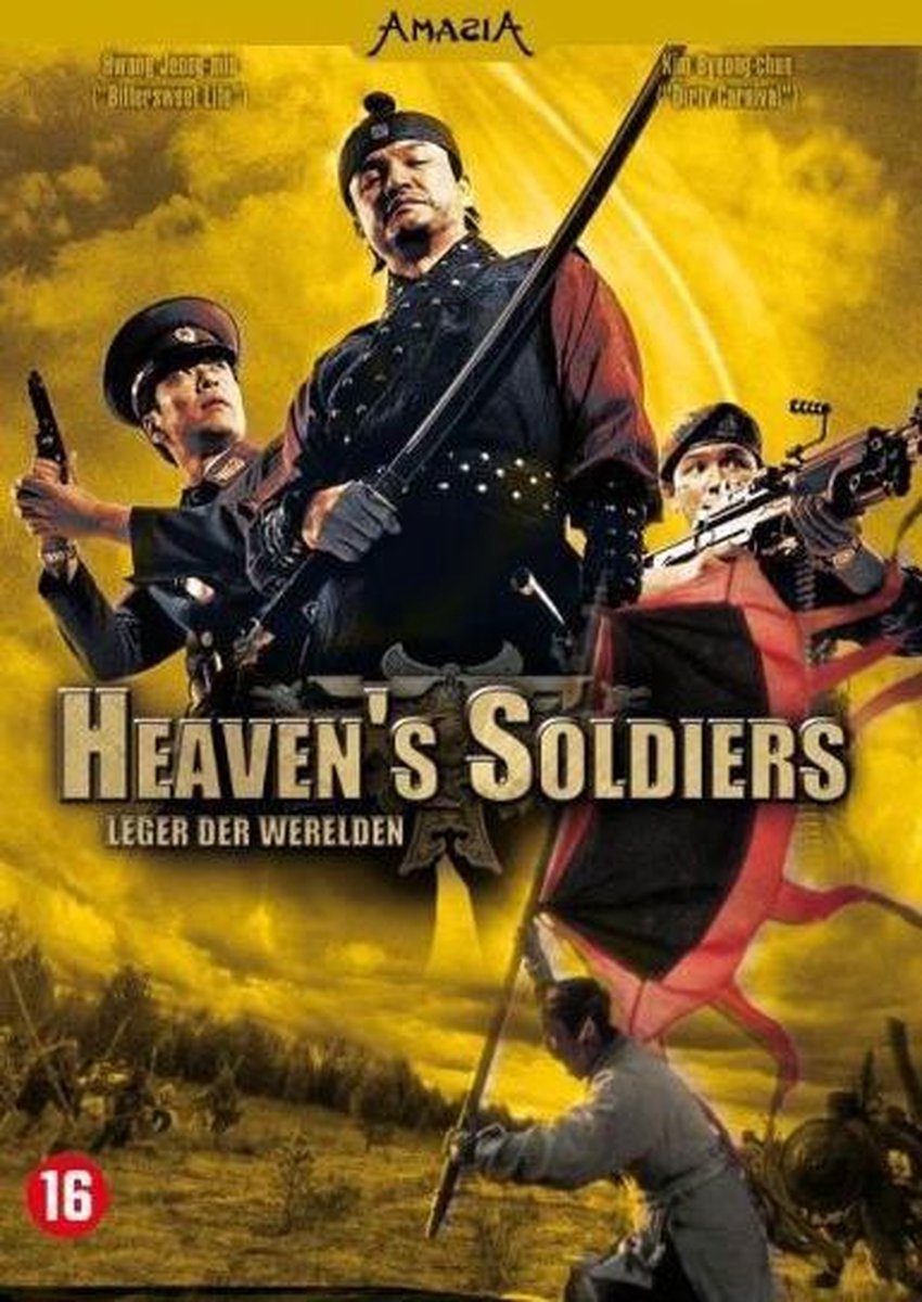 Amasia - Heaven's Soldiers (DVD)