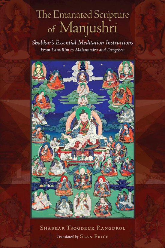 Tsadra - The Emanated Scripture of Manjushri