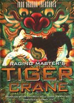 Tiger Crane