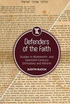 Touro College Press Books- Defenders of the Faith