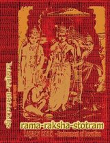Legacy Book - Endowment of Devotion- Rama-Raksha-Stotram Legacy Book - Endowment of Devotion