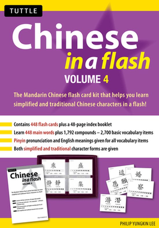 Tuttle Flash Cards - Chinese in a Flash Volume 4 - cover
