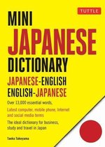 Tuttle Mini Dictionary - Mini Japanese Dictionary