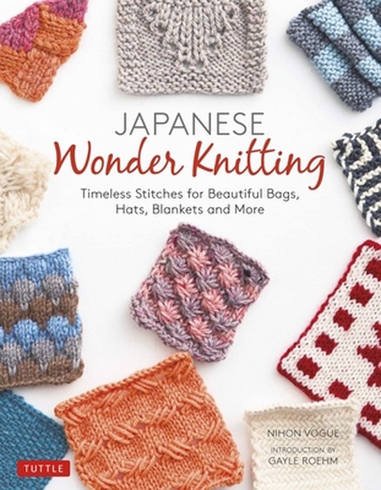 Japanese Wonder Knitting - cover