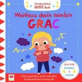 Cyfres Teimladau Mawr Bach