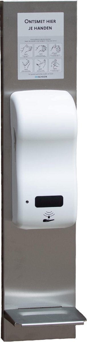 RVS wandhouder met sensor desinfectie dispenser wit