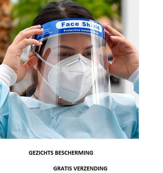 Spatmasker - Herbruikbaar - Comfortabel - Geschikt voor brildragers - 1 stuks