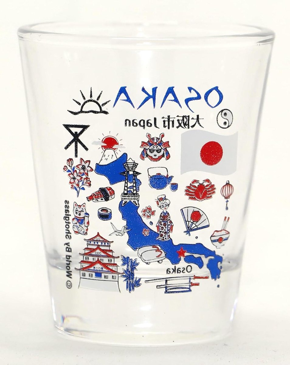 Osaka Japan Monumenten en pictogrammen Collage Shot Glass