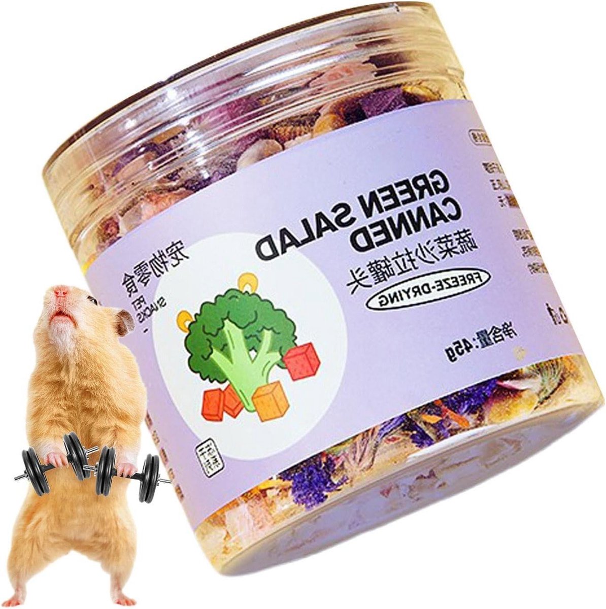 Hamster Tanden Speelgoed – Knaagdier Kauwspeeltjes – Gezond Tanden Knagen – Natuurlijke Materialen – 45 gram – Niet gespecificeerd Hamster Tanden Speelgoed – Knaagdier Kauwspeeltjes – Gezond Tanden Knagen – Natuurlijke Materialen – 45 gram – Niet gespecificeerd