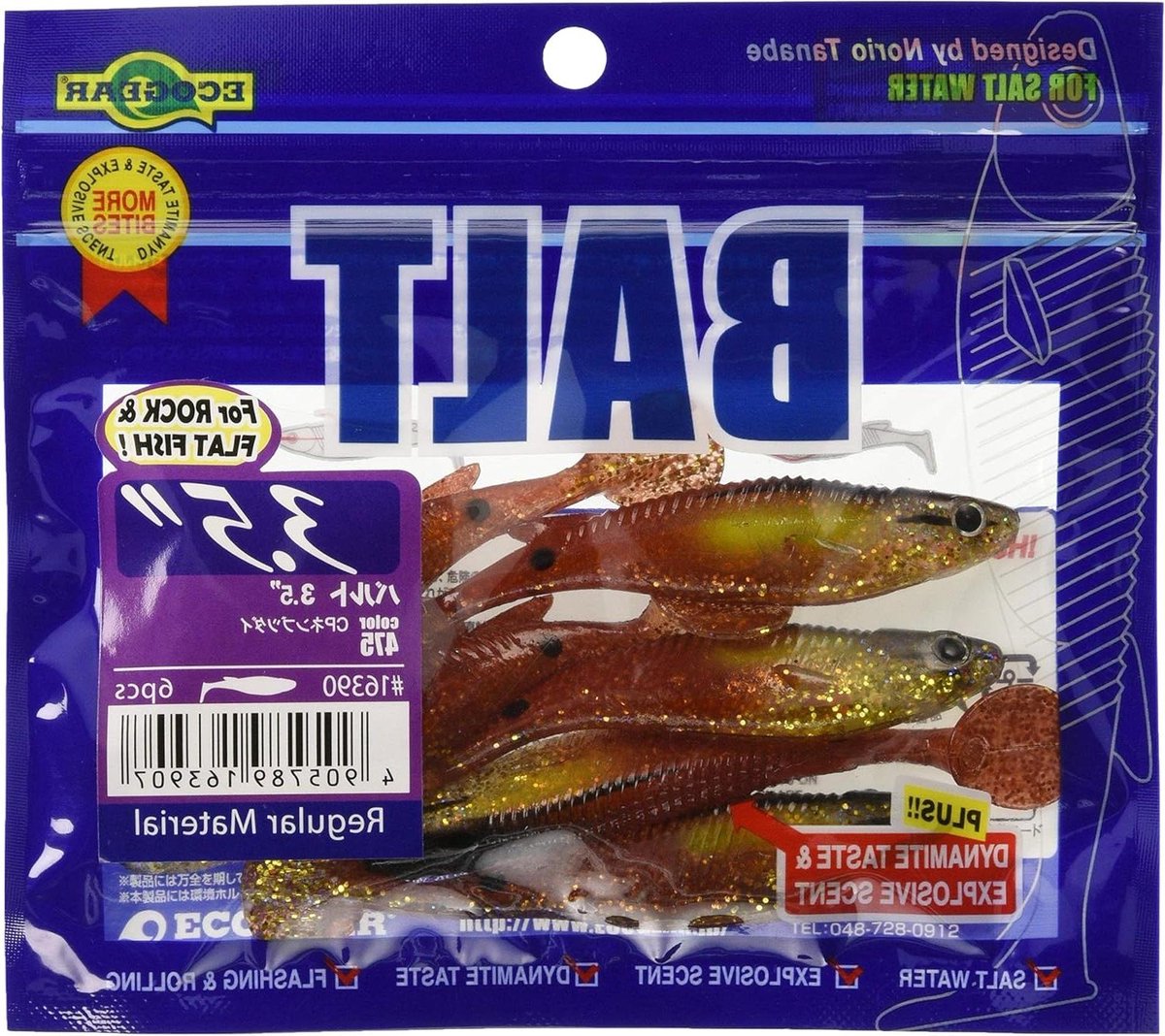 Zacht Kunstaas - Soft Plastic Lure - Vissen Op Zee - Sterke Aantrekkingskracht - 6 Stuks 88 mm - Blauw Groen