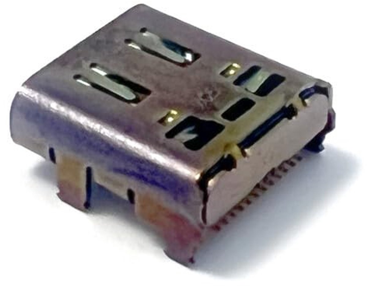 Innovra - Cosensi - Dailygoods - USBC Jack Vervanging voor MSI Laptops