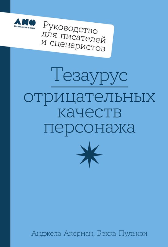  - cover