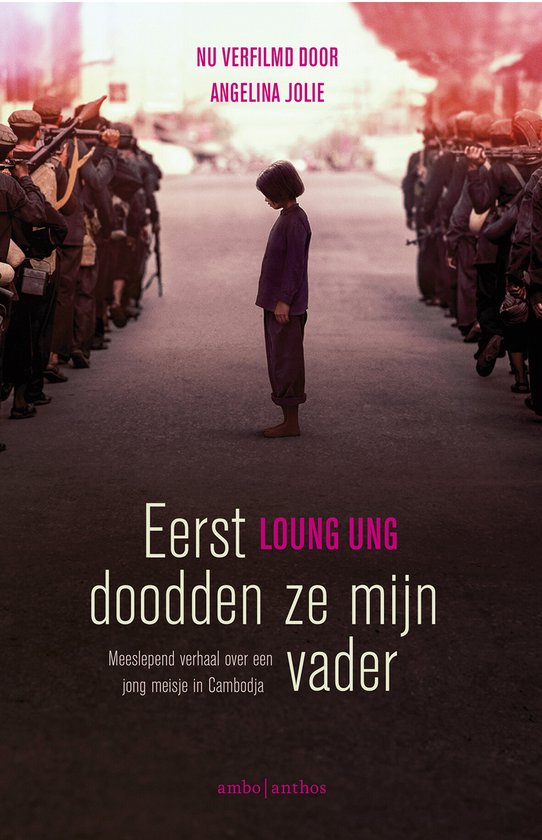 Eerst doodden ze mijn vader - cover