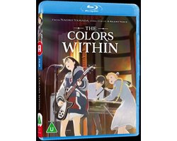 Kimi no iro (Blu-Ray)