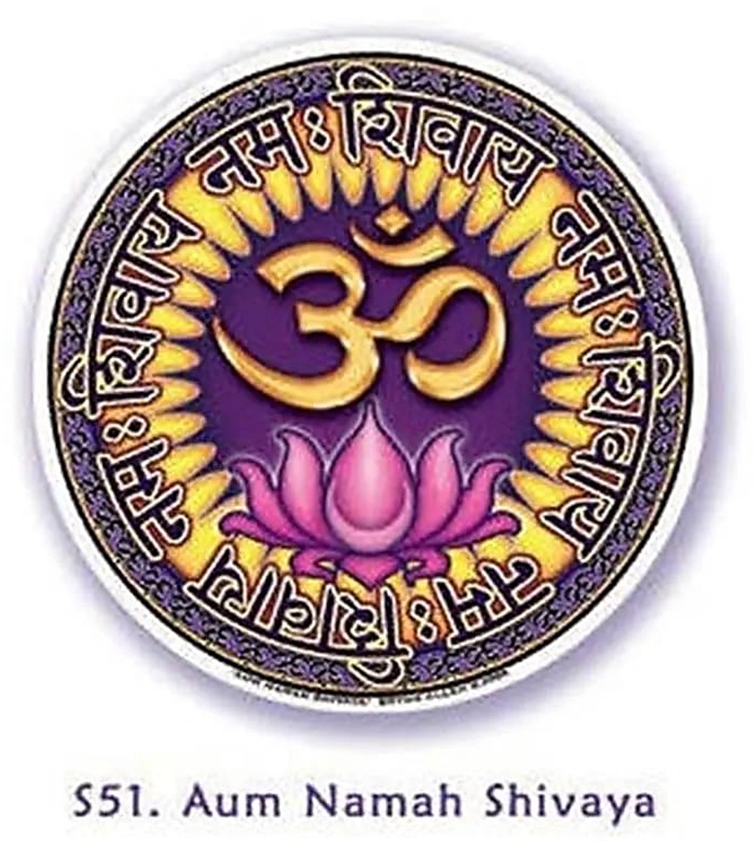 Yogi & Yogini Meditation Raamsticker Om Namah Shivaya