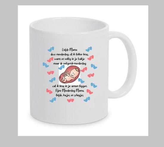 Bedrukte mok voor de aanstaande mama - Zwanger - Mok - Beker - Mok met tekst - Zwangerschap - Moederdag - Cadeau - XLX®