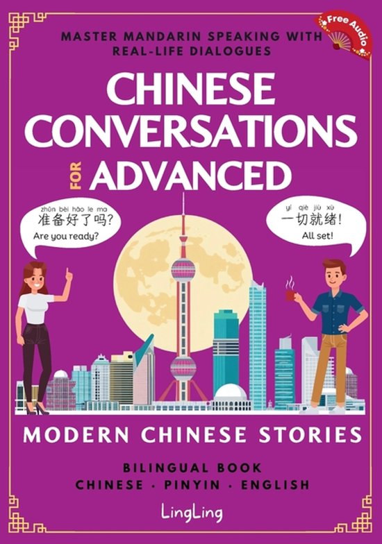 Chinese Conversations- Chinese Conversations for Advanced - cover
