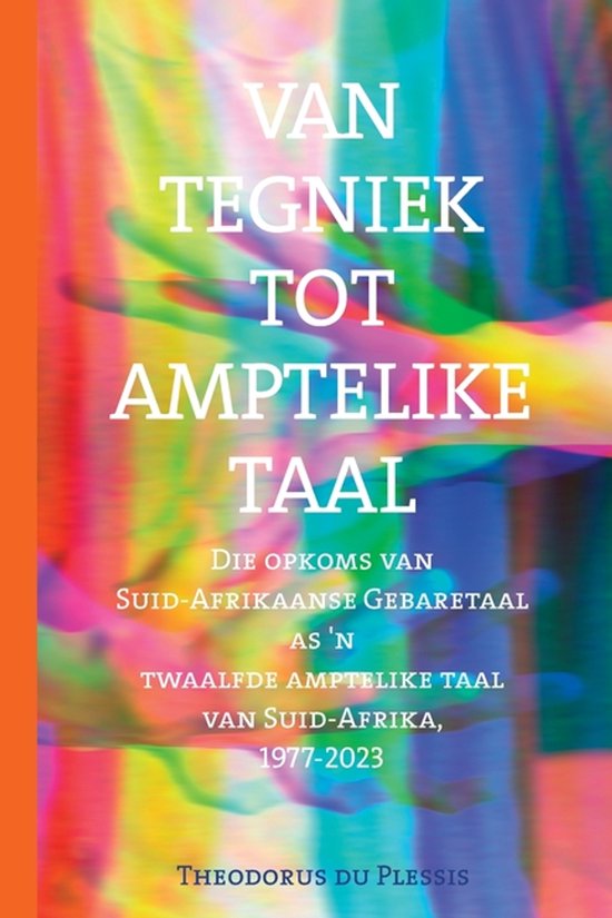 Van tegniek tot ampstaal - cover