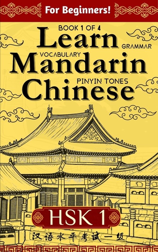 Learn Mandarin Chinese Hsk1- Learn Mandarin Chinese HSK 1 fo ... - cover