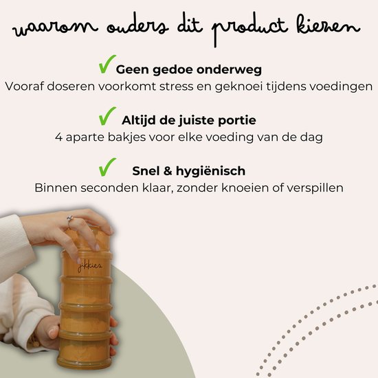 Jikkies Melkpoeder doseerdoosjes - Beige Mix - Melkpoeder bewaarbakjes - Melkpoeder toren - Melkpoedertoren - Melkpoederdoos - Dispenser - 4 lagen - BPA FREE - Getest op EN14372 van Merkloos — afbeelding 4