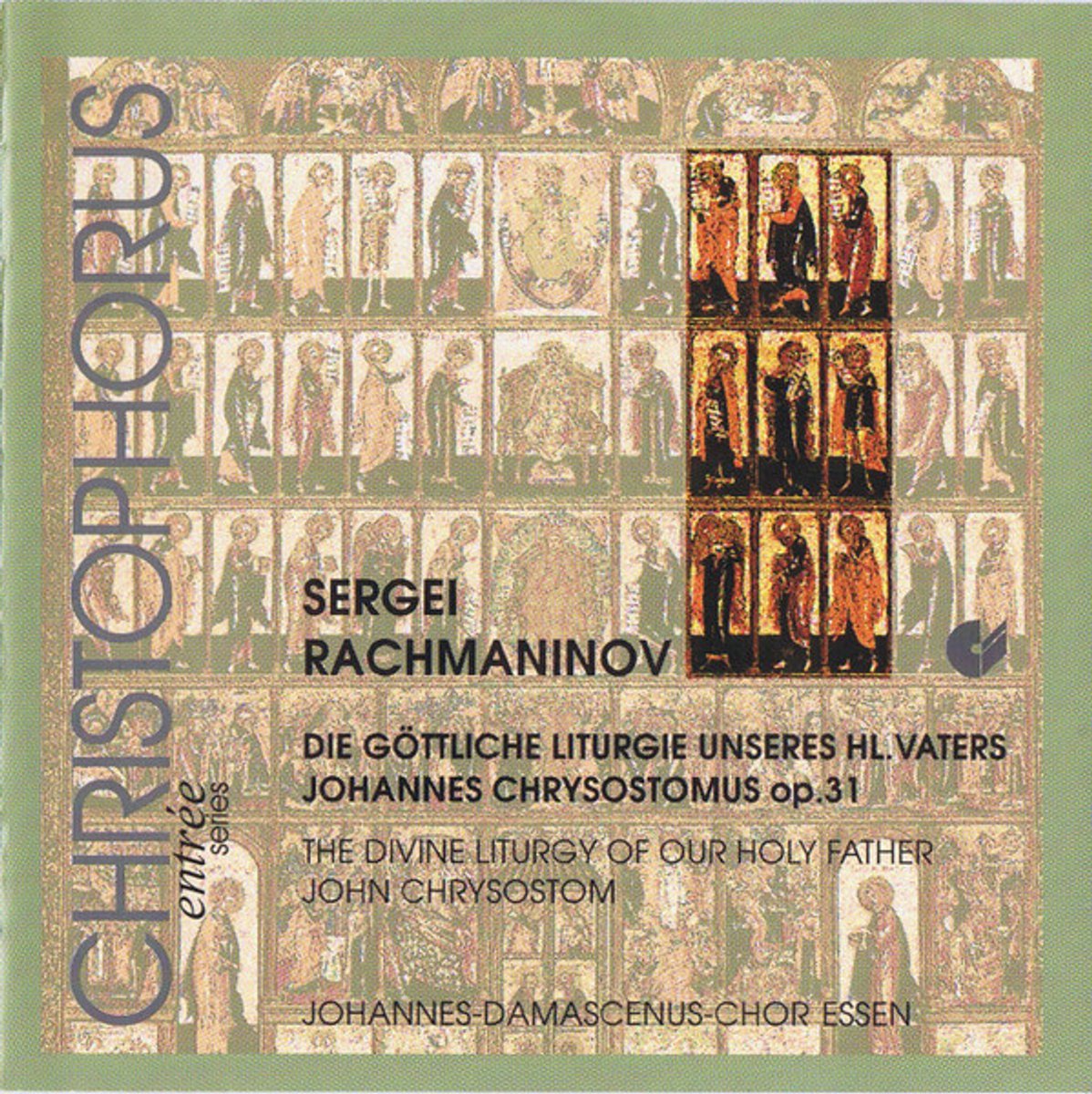 Die Gottliche Liturgie Un