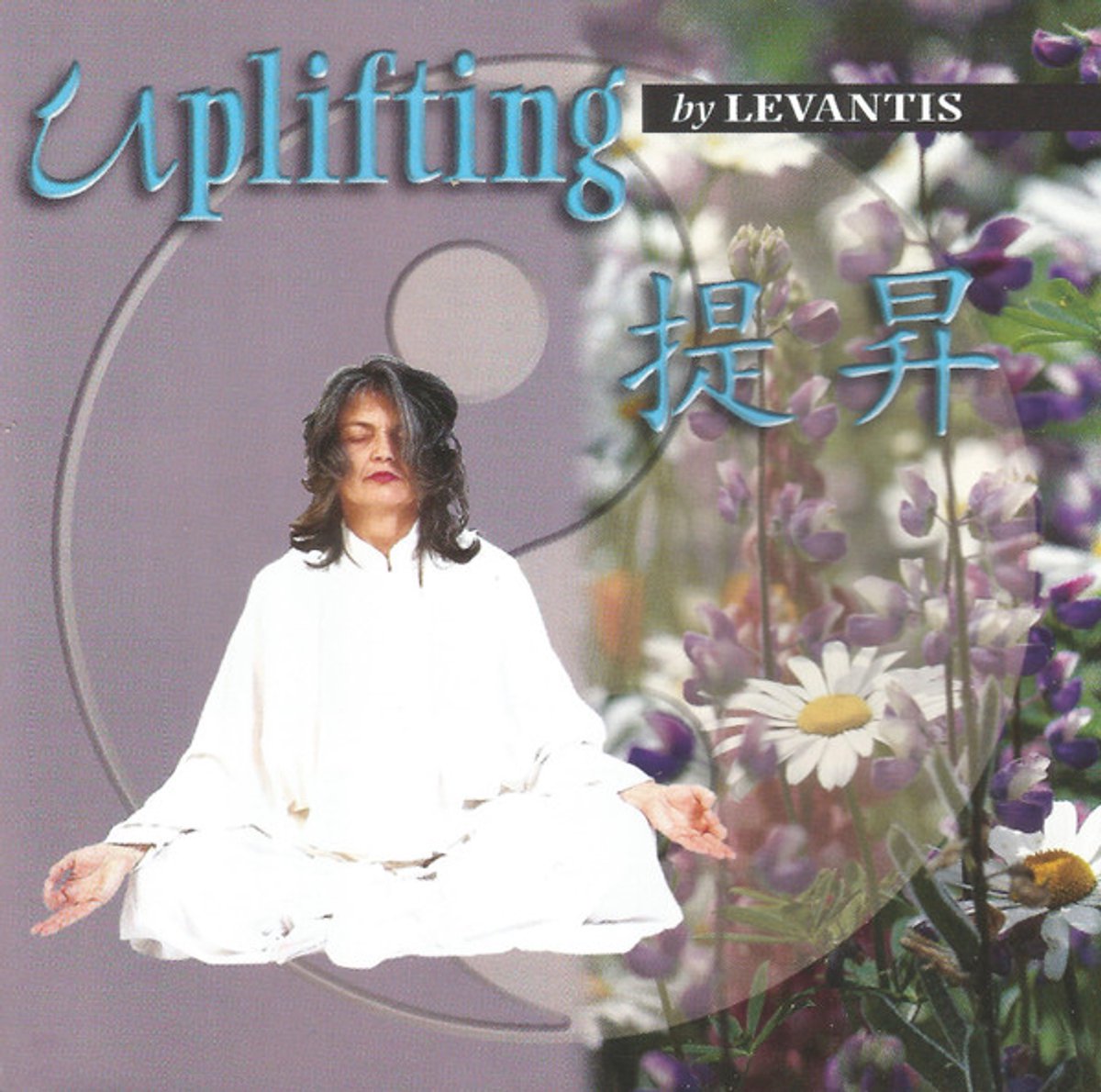 Levantis – Uplifting - CD ALBUM