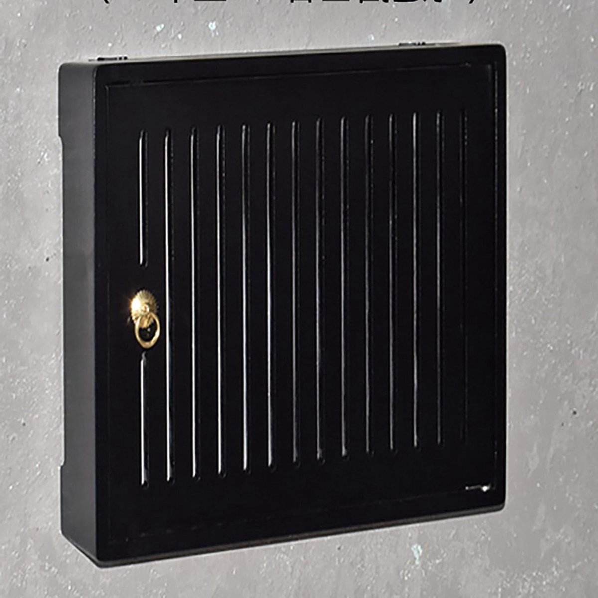 Router Opbergdoos - Houten Kast - Ruimte Organiseren - Verstelbare Plank - 42.4 cm - Zwart