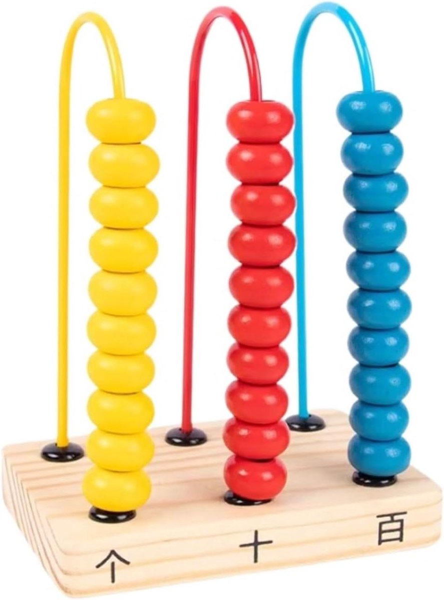 Houten Telraam - Rekenmachine Kleuters - Wiskunde Leren - Met 100 Stokjes - 12.5x6.5x9.5cm - Veelkleurig
