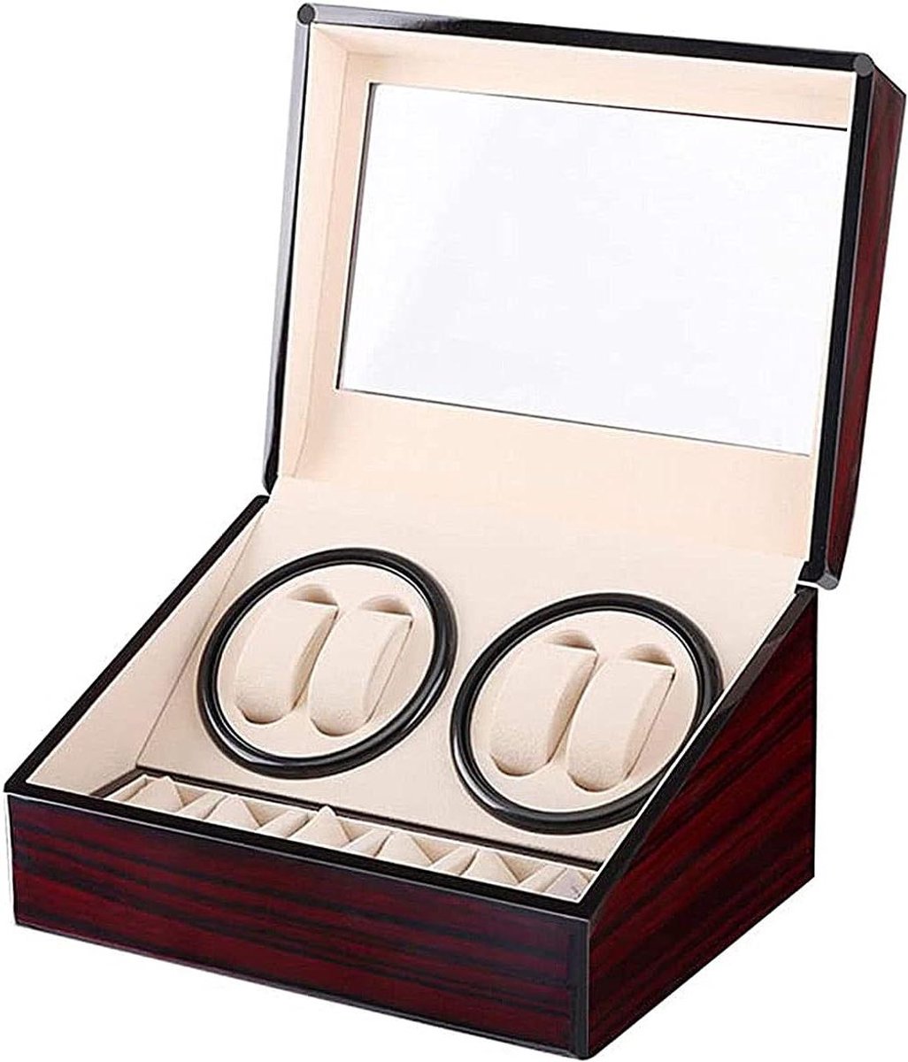 Horloge Winder Box - Automatische Horlogedoos - Horloges Opwinden - Stil Ontwerp - 4 Posities - C