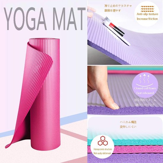 Yogamat - Trainingsmat Oefenmat - Fitness Gymnastiek - Scheurbestendig NBR Materiaal - 80 cm 15 mm - Paars van Yogamat — afbeelding 3