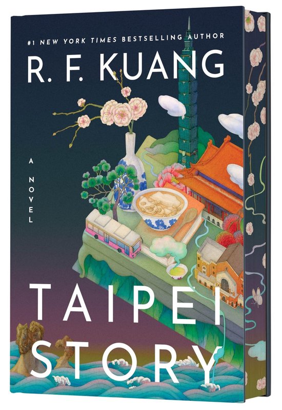 Taipei Story (Deluxe Limited Edition) - cover