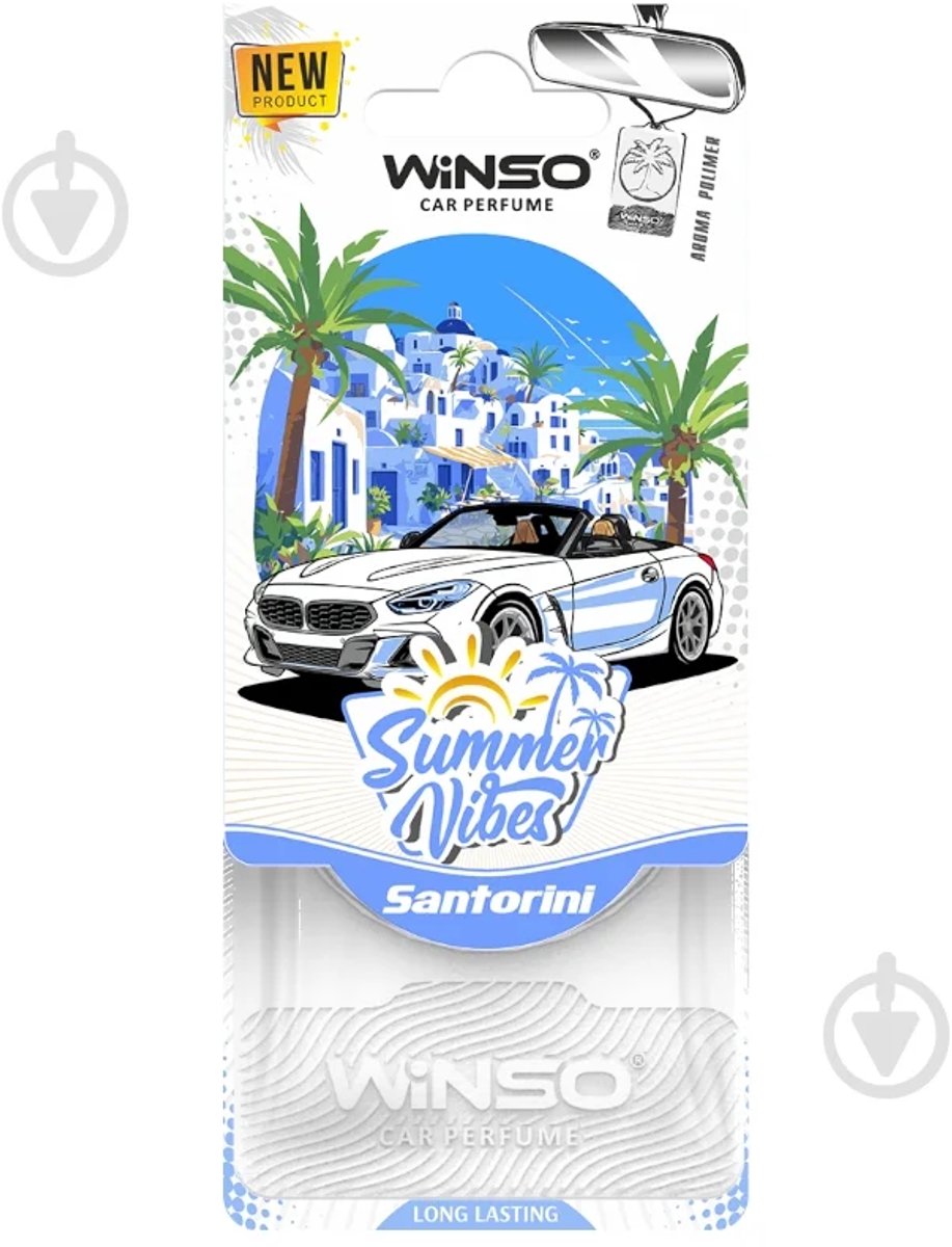 Car Airfreshner Polymeer - Summer Vibes - Santorini