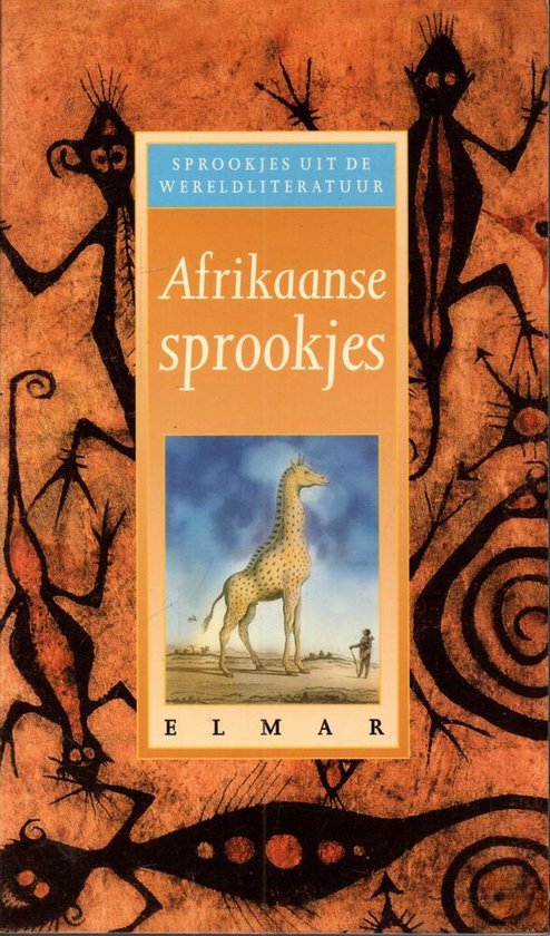 Afrikaanse Sprookjes - cover