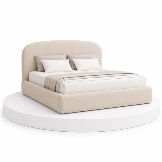 Japandi Bed Shira - 160x200 Compleet - Boxspring met opbergruimte - Beige - BalBedden