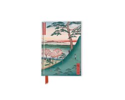 Hiroshige: Meguro Pocketagenda 2027