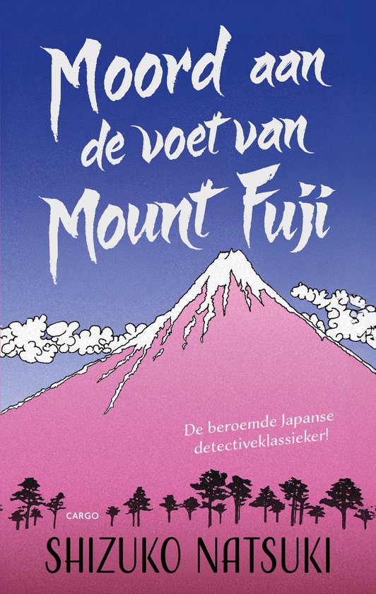 Moord aan de voet van Mount Fuji - cover