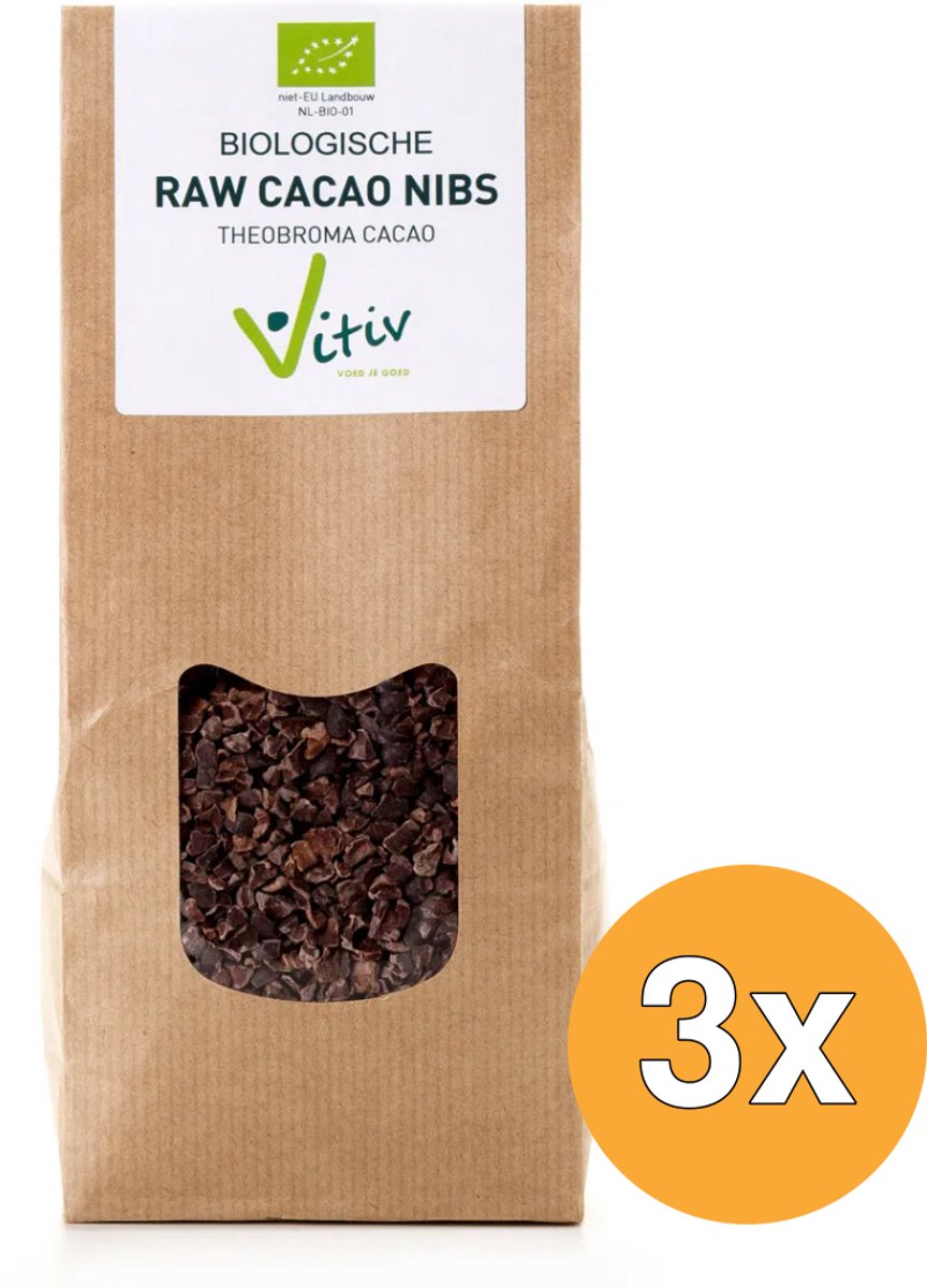 3x Vitiv Baobab Poeder Bio (250 gr)