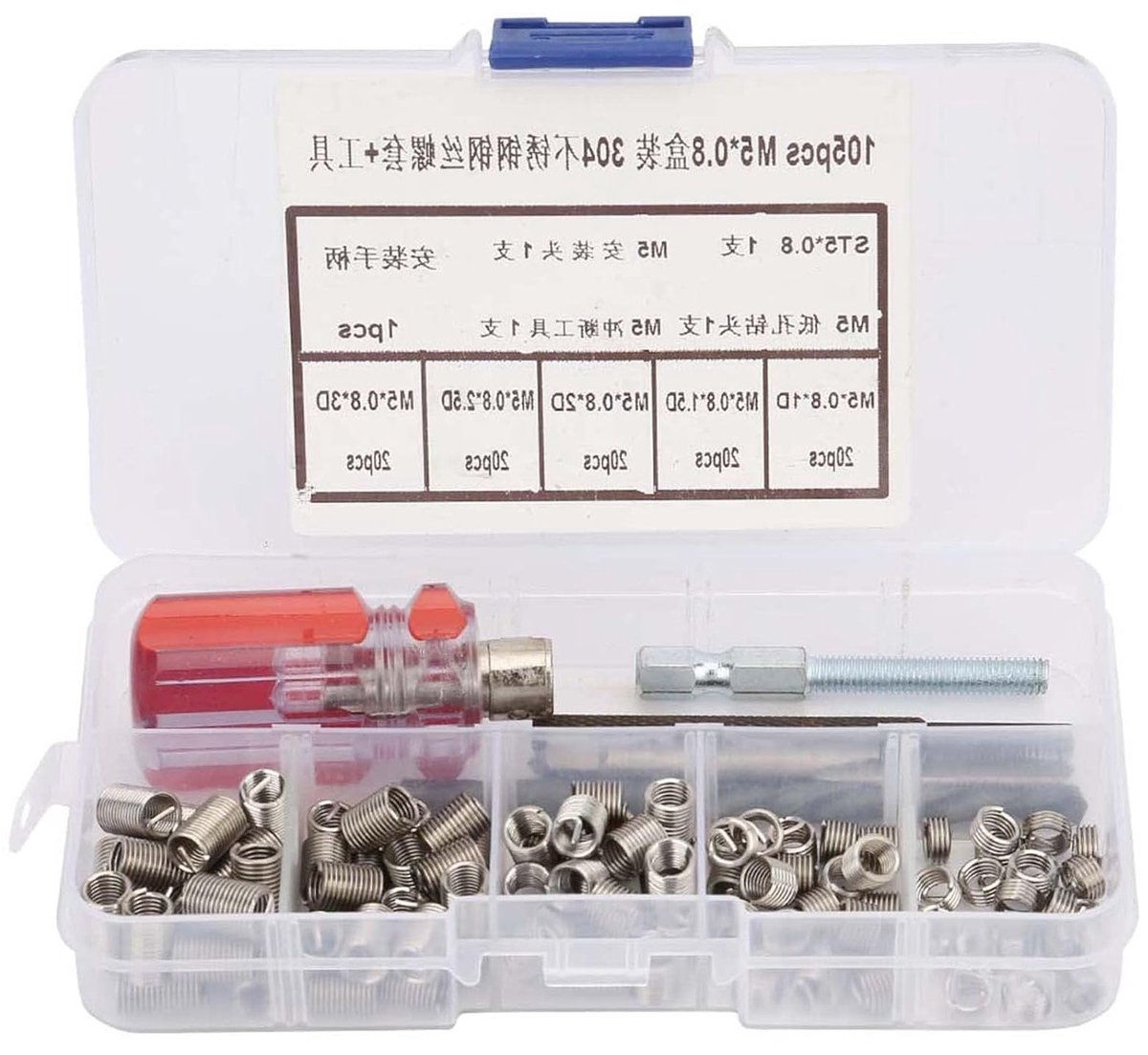 105-delige Roestvrij Staal Helicoil M5 Draadschroefhuls Draadreparatieset Gereedschapsset (M5*0.8 verpakt)